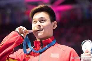 亚运男子4×200米自由泳接力：中国军团获得银牌 韩国摘金